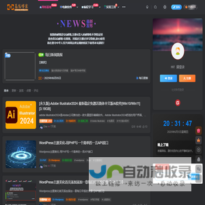 陕西丰德育实业有限公司
