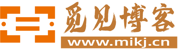 觅见博客-用心觅仁,见智见行。[官网]